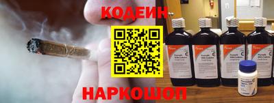 скорость mdpv Кунгур