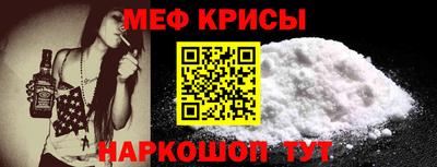 скорость Кумертау