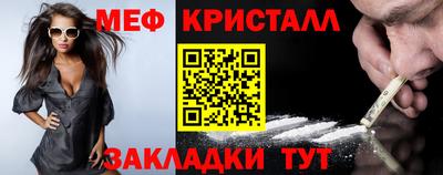 скорость mdpv Кунгур