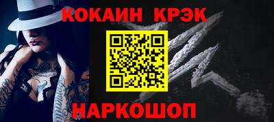 скорость Кумертау