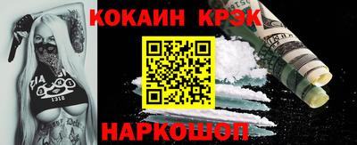 a pvp Анапа