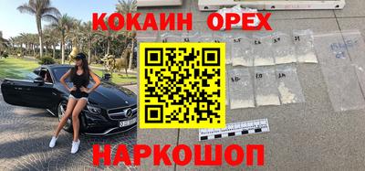 герыч Кулебаки