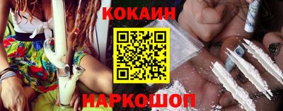 герыч Кулебаки