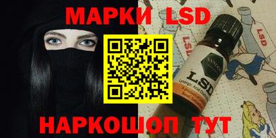 герыч Кулебаки