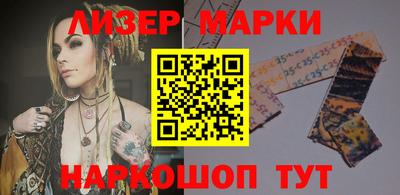 герыч Кулебаки