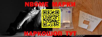 скорость Кумертау