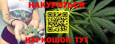 скорость Кумертау