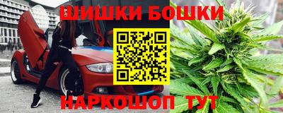 скорость Кумертау