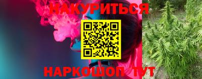 скорость Кумертау