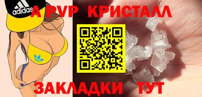 скорость Кумертау