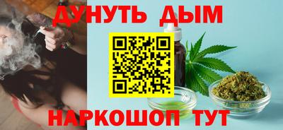 скорость Кумертау