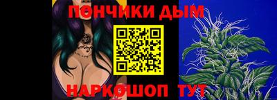 скорость Кумертау