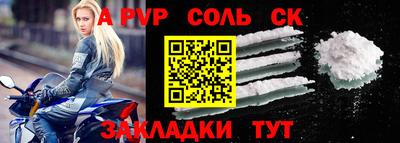 скорость Кумертау