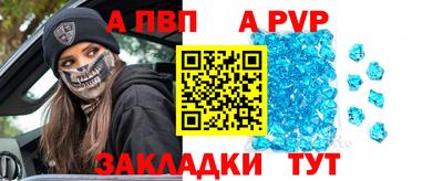 скорость Кумертау