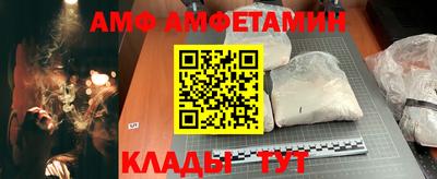 скорость mdpv Кунгур