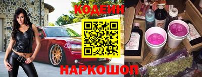 герыч Кулебаки