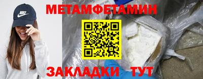 скорость mdpv Кунгур