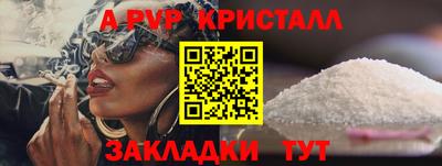 скорость Кумертау