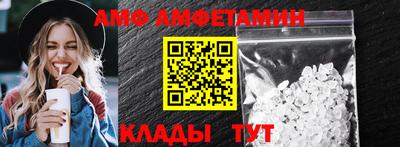 скорость mdpv Кунгур