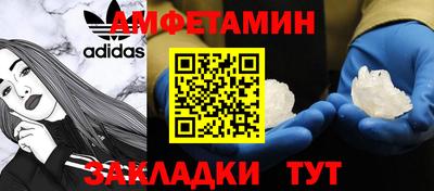 скорость mdpv Кунгур