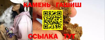герыч Кулебаки