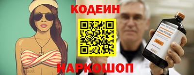 скорость Кумертау